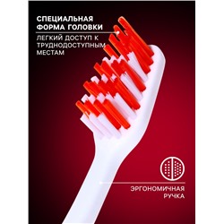 Зубная щётка Rendal Classic, средней жёсткости, 4 шт.