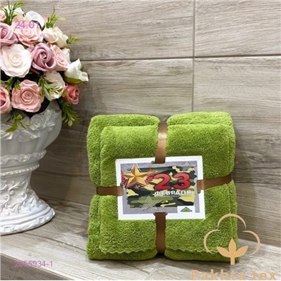 Комплект из двух полотенец. 2055934-1