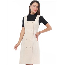 Сарафан Расставить акценты, нью