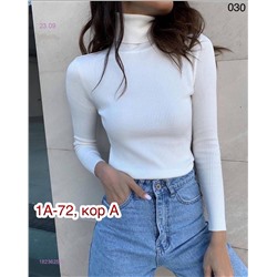 Водолазка 1823625-6