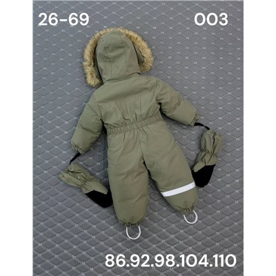 Комбинезон 003 хаки