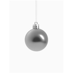 Ёлочные игрушки «Классика» глянец, d=4 см, набор 18 шт., МИКС