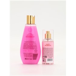 Подарочный набор новогодний «Счастья в Новом году», гель для душа, мочалка и мист, URAL LAB