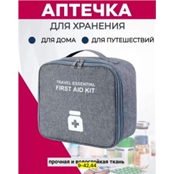 Сумка #22928766