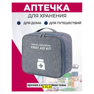 Сумка #22928766