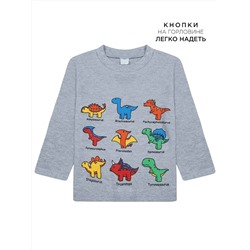 Bonito Джемпер BK0006M