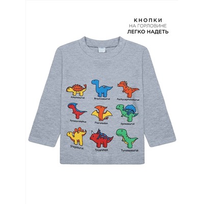 Bonito Джемпер BK0006M