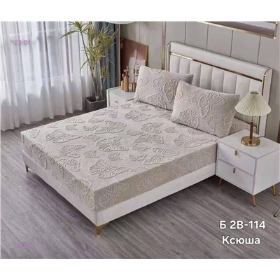 набор 2055386-1