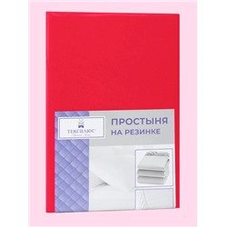 Текс-плюс Простыня 00000002668