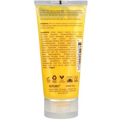 Epicuren Discovery, Rosemary Lave, 2.5 fl oz (74 ml)