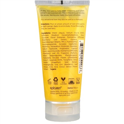 Epicuren Discovery, Rosemary Lave, 2.5 fl oz (74 ml)