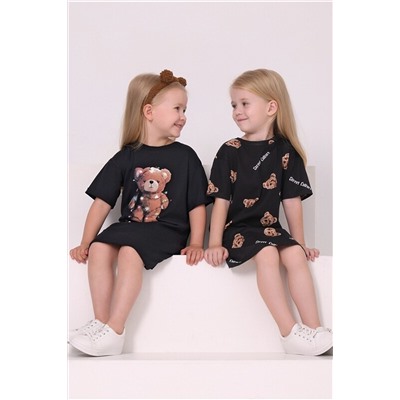 Платье 2шт. АПРЕЛЬ, 1043564