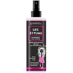 Спрей для волос ЛЕГКОЕ РАСЧЕСЫВАНИЕ 195мл