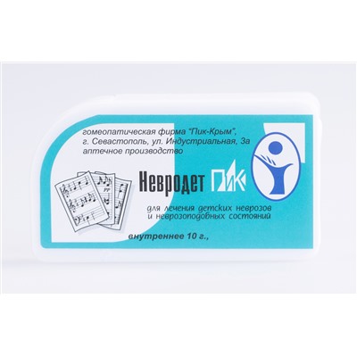Невродет-ПиК гомеопатические гранулы при детских неврозах 10 гр.