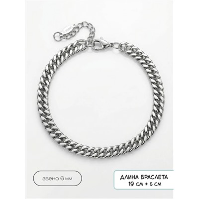 Браслет  из стали