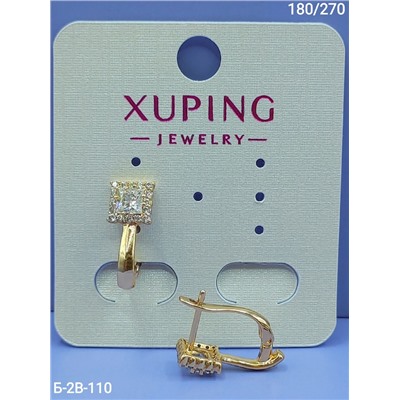Серьги #23005428