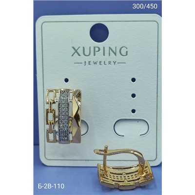 Серьги #22952945