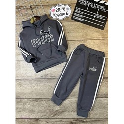 костюм 1849510-4