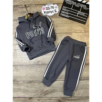 костюм 1849510-4