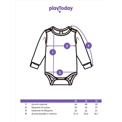 PLAYTODAY Боди