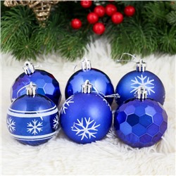 Ёлочные игрушки «Либретто», шары новогодние, d=6 см, набор 25 шт., синий