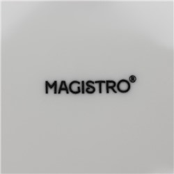 Десертные тарелки Magistro Basic bistro, d=16.5 см, набор 6 шт., фарфор, белые