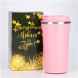 Термокружка Мастер К Original, 500 мл, Original, с надписью Coffee, сохраняет тепло 10 ч, нержавеющая сталь, розовая