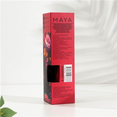 Диффузор ароматический MAYA  "FLOWER SPIRIT",  50 мл