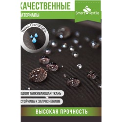 Накидка на стул с резинкой Сигма Флекс
