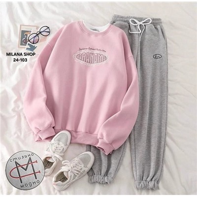 Костюм #23056022