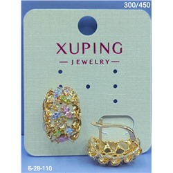 Серьги #23088801