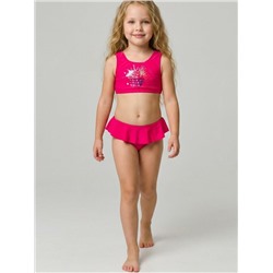 Купальный костюм трикотажный для девочек