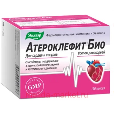 ЭВАЛАР Атероклефит био №120 капсулы