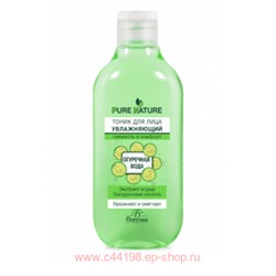 Ф-636 PURE NATURE Тоник увлажняющий 300 мл