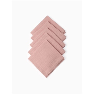 Набор платочков «Крошка Я» Strawberry cream, 20×20 см-5 шт., муслин, хлопок 100%