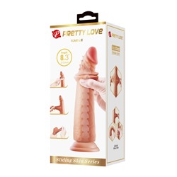 Карамельный фаллоимитатор с эффектом скользящей кожи Kable - 21 см.