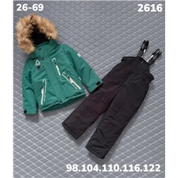 Костюм 2616 зелёный