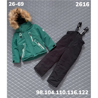 Костюм 2616 зелёный