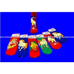 Носки универсальные ЦВЕТНЫЕ Символ 2026 года арт. 1861