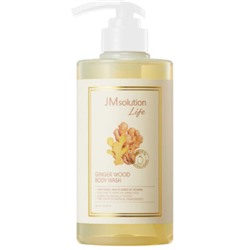 JMSolution Гель для душа с экстрактом имбиря Life Ginger Wood Body Wash