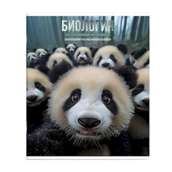 Тетрадь  48л "СЕЛФИ" по биологии 69839 Феникс