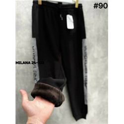 Штаны #23115007