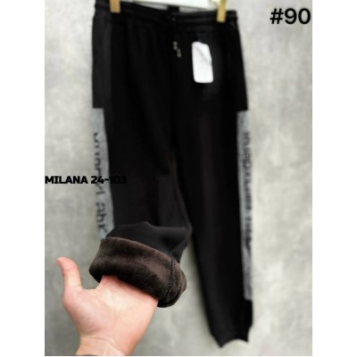 Штаны #23115007