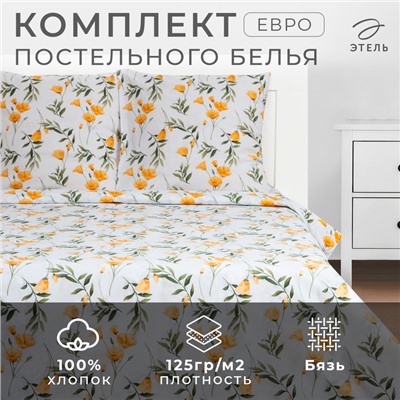 Постельное бельё евро «Этель» Maquis, бязь