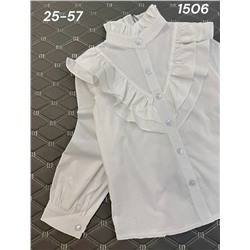 Блузка 1506 белый