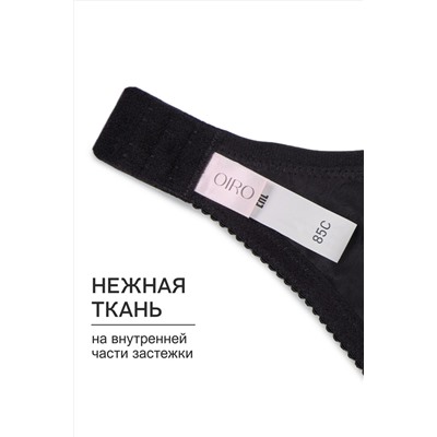 Бюстгальтер 2801 OIRO кружевной MARIA НАТАЛИ, 1191379