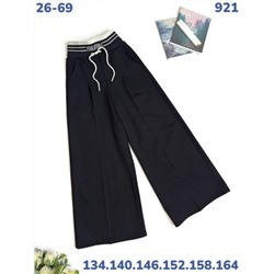 Брюки 921 чёрный