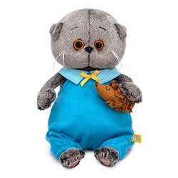Мягкая игрушка «Кот Басик Baby», с ёжиком, 20 см