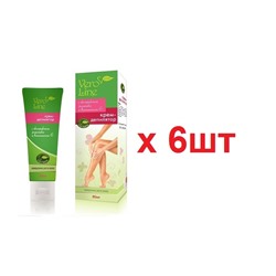 Veroline Крем-депилятор 80мл с экстрактом ромашки 6шт