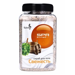 Соль-скраб для бани, с эвкалиптом, 850 г